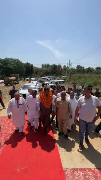 hamarbani image